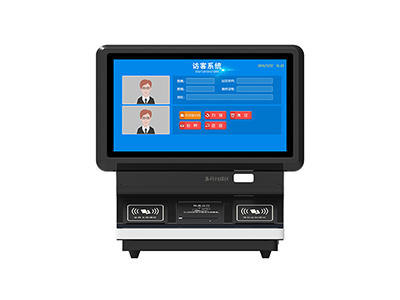 桌面式訪(fǎng)客機(jī)