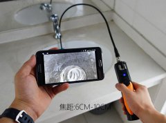 學(xué)校手機(jī)探測(cè)器怎么防？