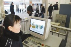 可以通過(guò)檢查點(diǎn)車(chē)站安檢機(jī)嗎？