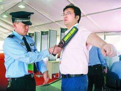 手持金屬探測器并不昂貴？