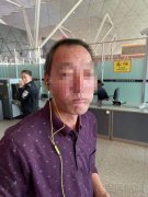 沈陽桃仙機場安檢衛士練就火眼金睛 確保順利出