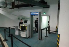 金屬安檢門的輻射比電子產品輻射還小些