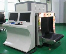 通道式x光安檢機(jī)采購考慮哪些？